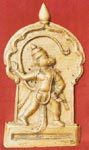 Plaque - HanumanChallenging